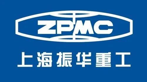 上海振华港机