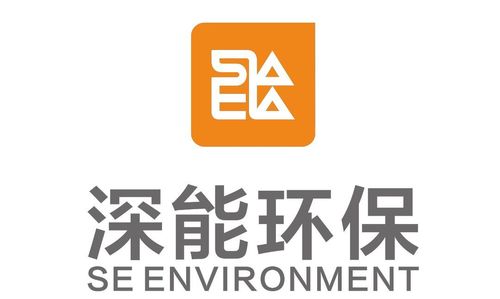 深能环保